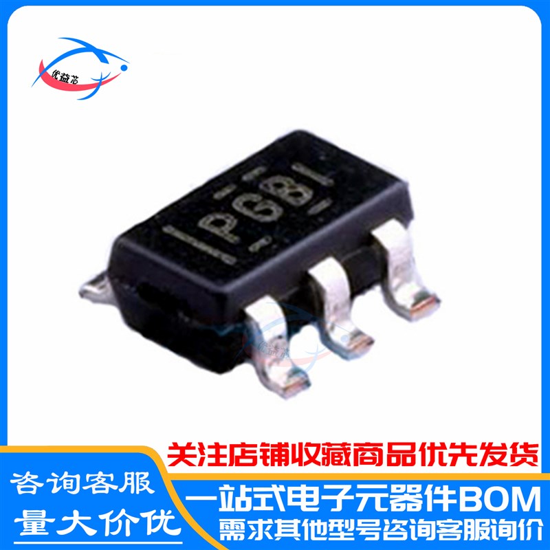 原装 TPS3106K33DBVR SOT23-6 丝印PGBI TPS3106K33DBV TPS3106