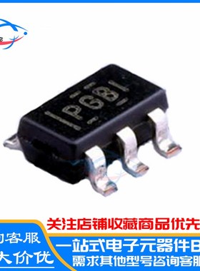 原装 TPS3106K33DBVR SOT23-6 丝印PGBI TPS3106K33DBV TPS3106