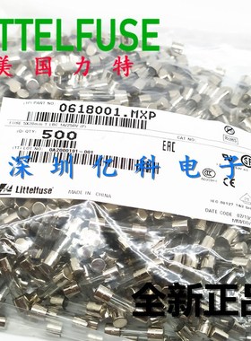 0618001.mxp美国力特5*20mm慢熔玻璃保险丝管T1AL250VP 1A安 250V