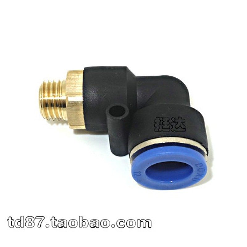 气动模具快速接头弯头公制螺纹粗细牙M6 8 10 14 16*1 1.25 1.5 2