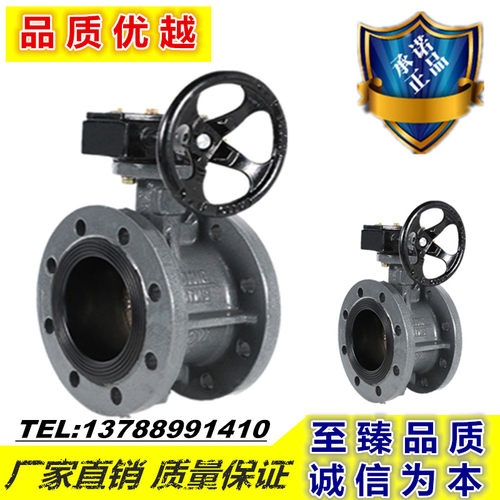 D341X-10/16C WCB铸钢碳钢手动软密封涡轮法兰蝶阀污水DN12346500
