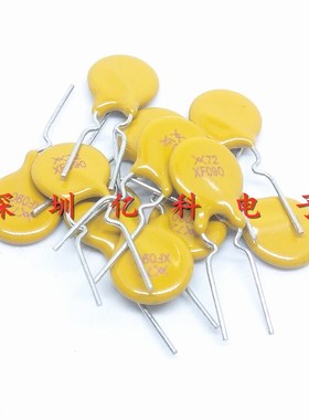 XF090 X72 全新原装 RXEF090 PPTC自恢复保险丝 0.9A 900mA/72V