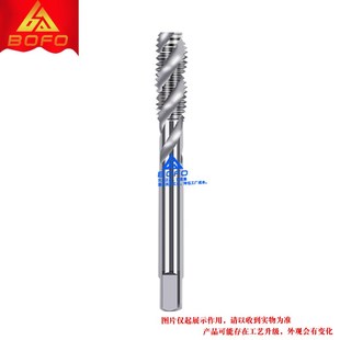 M22 M20 M24 M27 不锈钢专用 上工螺旋槽螺丝攻螺丝攻 M30 M18