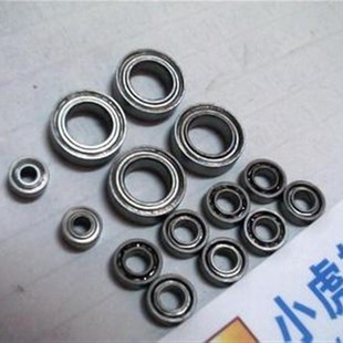 模型玩具全车优质升级轴承14颗轴承组 AWD MINI