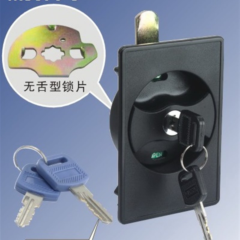 密集架豪华锁(闪电锁)  MS870-5