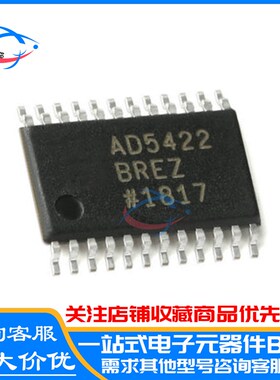 原装 AD5422BREZ-REEL TSSOP-24  AD5422BREZ  AD5422BRE  AD5422