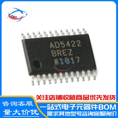 原装 AD5422BREZ-REEL TSSOP-24  AD5422BREZ  AD5422BRE  AD5422