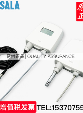 原装芬兰VAISALA维萨拉HMT120KA0A1B12A1A0Z温湿度传感器变送器