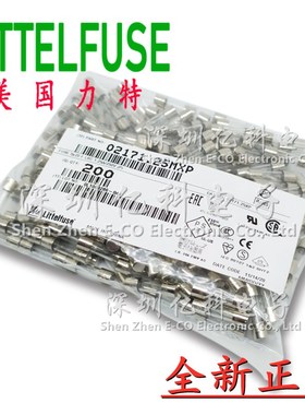 F1.25AL250VP力特5*20快熔玻璃保险丝管 1.25A/250V安02171.25mxp