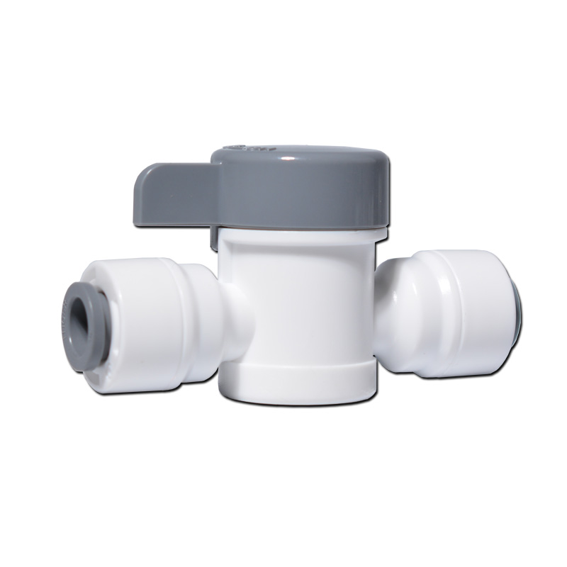 喜色净水器2分快接球阀2分pe管开关2分管阀门3分pe管开关接头配件