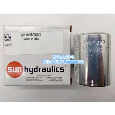 770-224电磁油阀线圈SUN HYDRAULICS三插212内孔19MM高度50MM 223