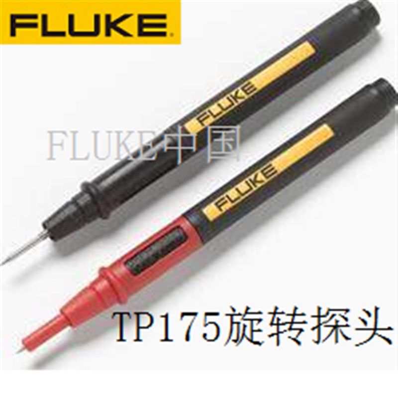 美国FLUKE福禄克TP1/2/4/38/40/74/80/81/82/88/175/220测试监视