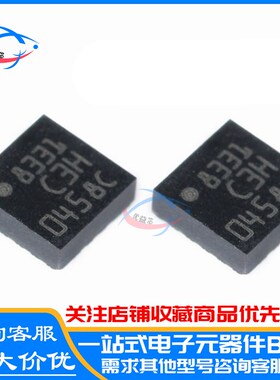 LIS2DH12TR LIS2DHTR/NAI LIS3DHTR/C3H 加速度传感器IC 原装正品