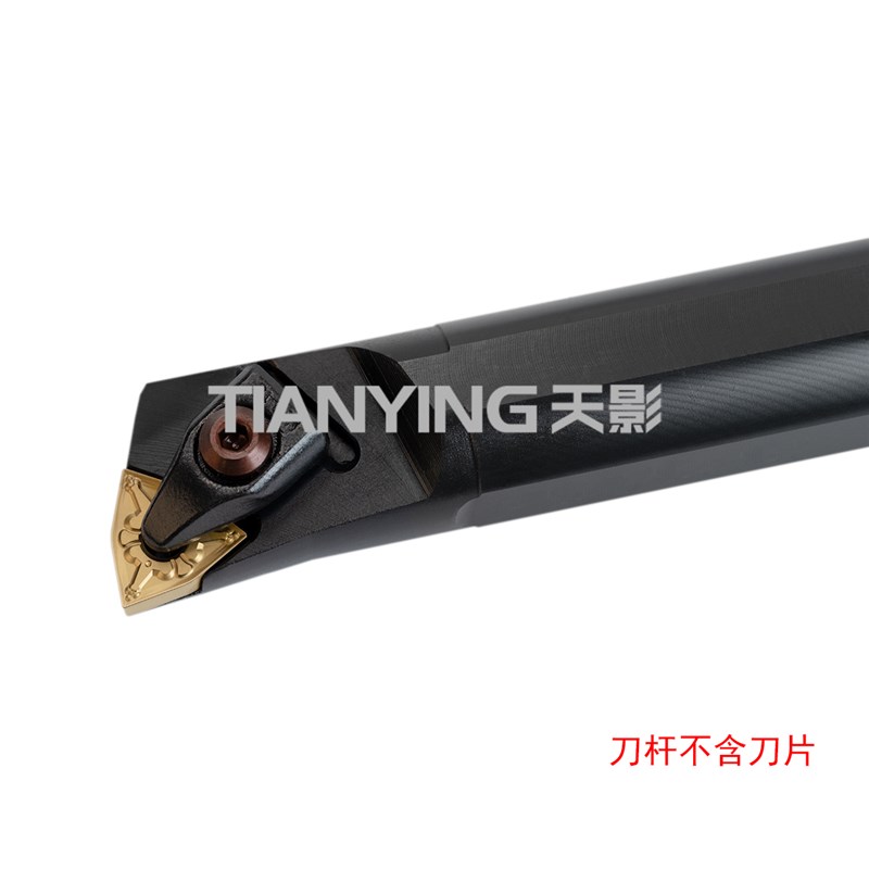 数控95度D型内孔刀杆S20R/S25S/S32T/S40U-DWLNR08/DWLNL08