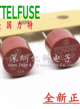 T1.25A 250V进口力特374圆形保险丝管 TR5 延时慢断 37411250000
