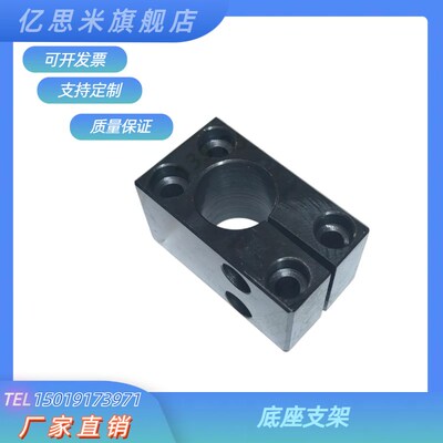 底座用支架标准方型SAQB SBQB SAQM SBQM SAQS支柱固定夹组件钢制