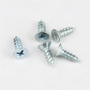 十字沉头自攻螺丝 250只 GB846 份 自攻螺丝