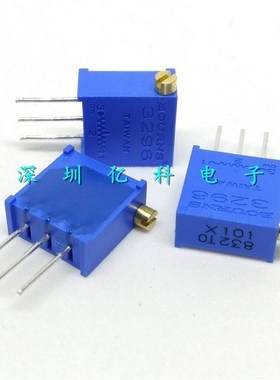 3296X-1-101LF进口BOURNS精密多圈可调电阻/电位器100R 侧调 X101