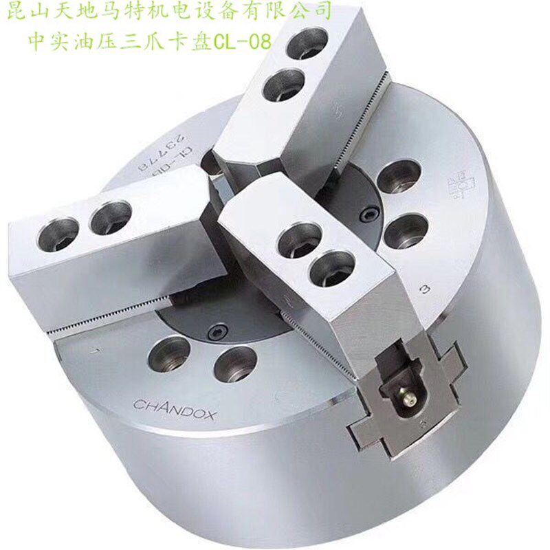 千岛5寸6寸8寸10寸12寸15寸液压卡盘中实油压三爪卡盘CL-06A5