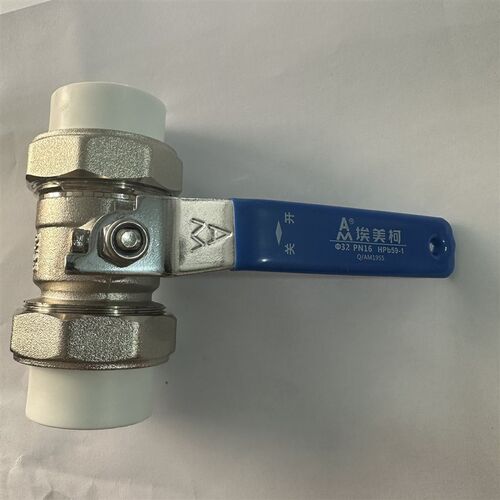 埃美柯PPR双活接球阀两头PPR7281加厚大流量25 32蓝40各口径
