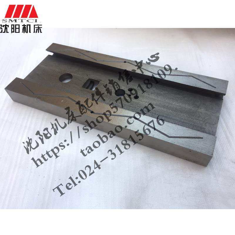 太原机床CT6150A CT6140A中滑板 中拖板 托板 滑板 原厂配套,童装/婴儿装/亲子装,儿童装饰手表,淘宝优惠券,粉丝福利购,淘宝优惠卷