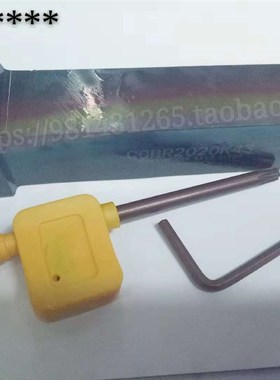 外径切槽刀杆卡簧浅槽刀压板式切断刀杆CGBR2020K43