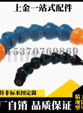 HOSAJ3活节水管HOSAjW2/HOSVA/HOSVAF/HOSVAW4/0/10/20/A1/D2/C1