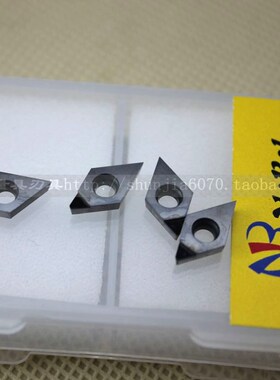 金刚石刀具 宝石刀片DCGT070204  DCGT070202 PCD 铜铝用光洁度高