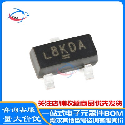原装现货 SI2308BDS-T1-GE3 丝印L8 SOT-23 SI2308BDS-T1 SI2308