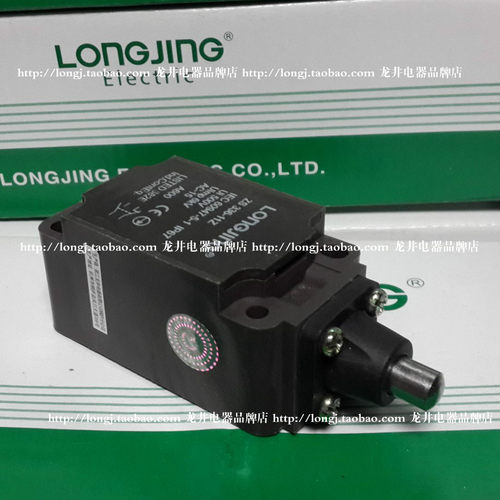 LONGJING龙井电器 ZS236-11Z 限位开关 行程开关 LL9Z4S236-11Z