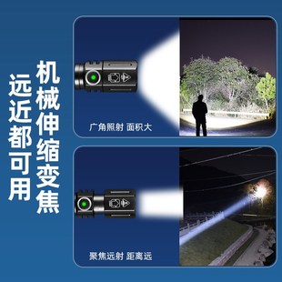 强光手电筒USB充电超亮大功率便变焦led迷小型你白激光手電灯