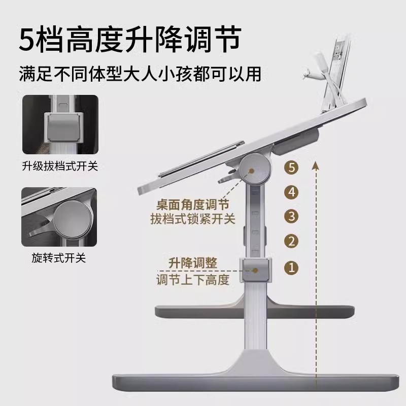 可折叠床上小桌子可升降笔记本电脑桌学生学习桌写字桌客厅飘窗坐