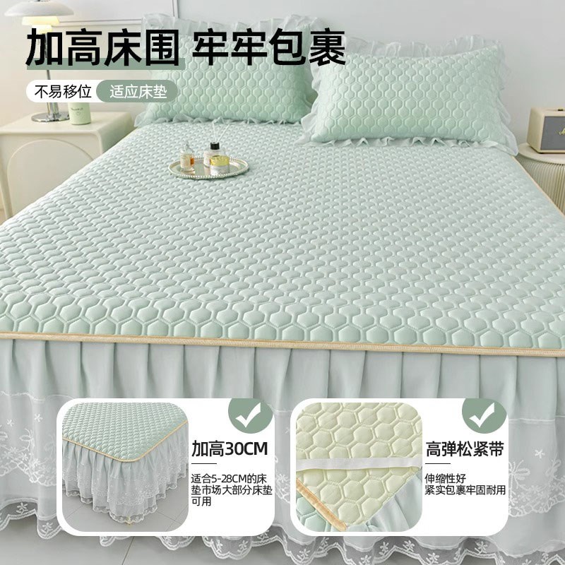 冰丝乳胶凉席2025床裙款夏季凉感家用公主风软席可机洗三件套