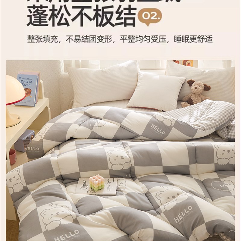 冬季被子冬被加厚保暖棉被被芯学生宿舍单人春秋被褥2025新款四季
