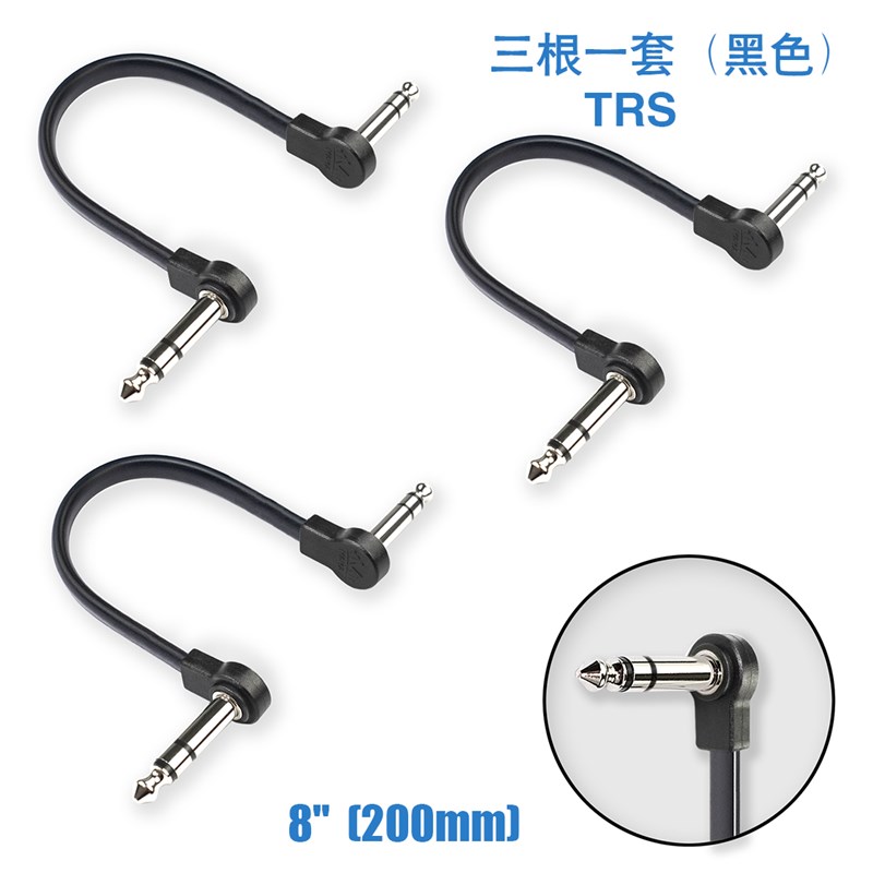 MAKA吉他单块效果器大三芯双声道立体声TRS 短线套装