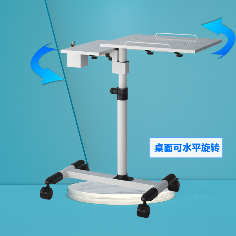 可移动床边桌办公可折叠笔记本电脑升降桌床上O沙发小桌子懒人书