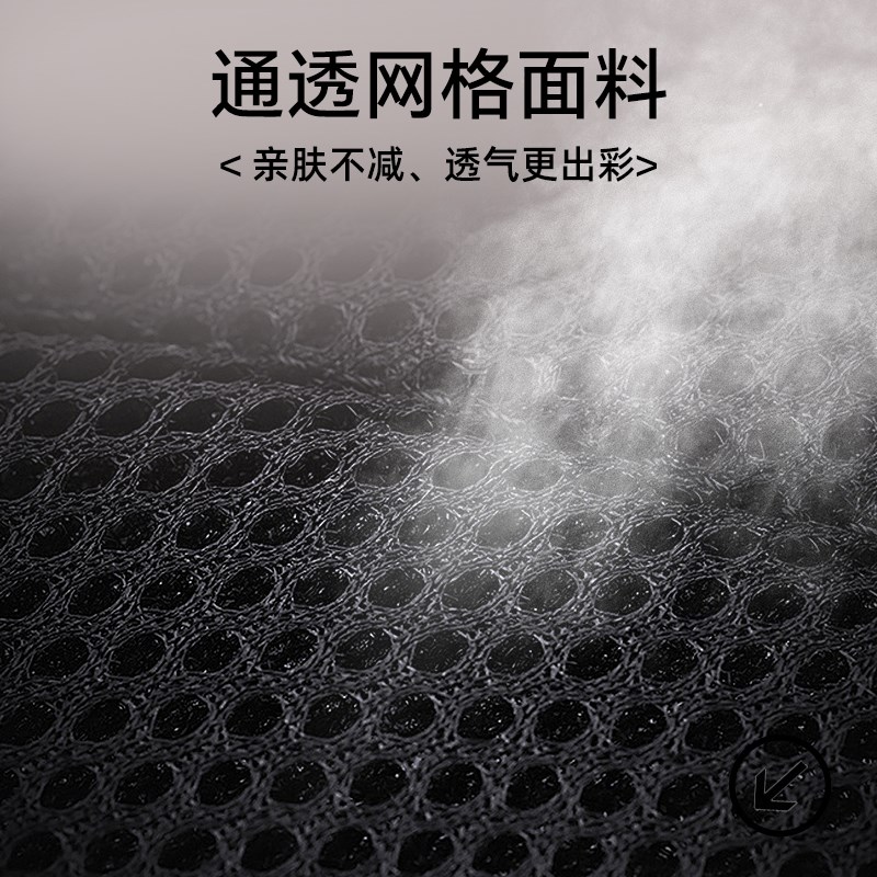 野马头盔637/831/833内衬保暖舒适护耳衬内里胆可拆洗海绵绒布垫