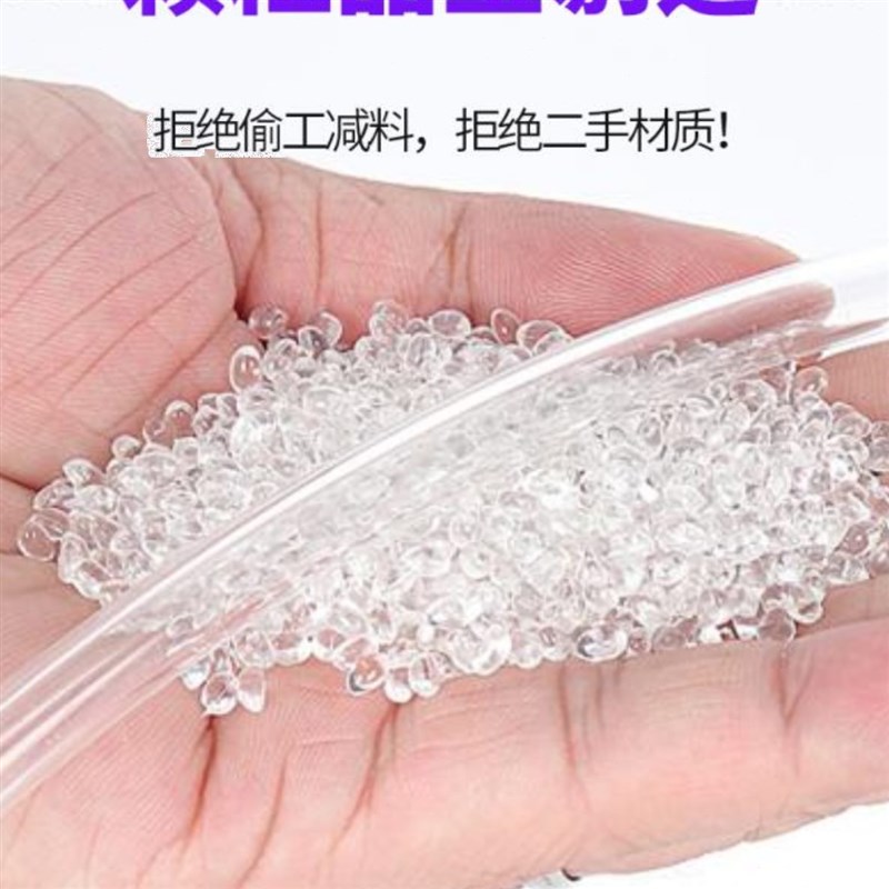 PU气管风管空压机气泵气管8透明汽管软管气动10MM气线4/6/8/12/16