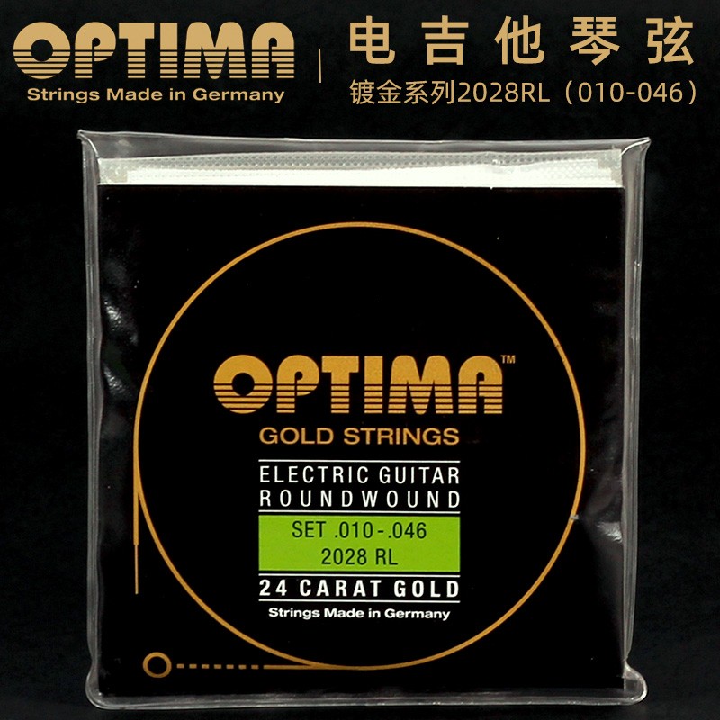 OPTIMA欧帝玛 12028 2028镀金电吉他弦R防锈琴弦一套六根装