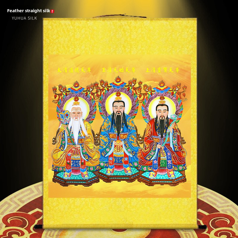 三清天尊祖像,挂画,元氏天尊,道德天尊,太上老君,卷轴,道院
