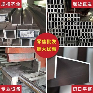 5内宽50mm铝槽U型玻璃固定铝型材卡槽U形槽轨道铝合金U型槽