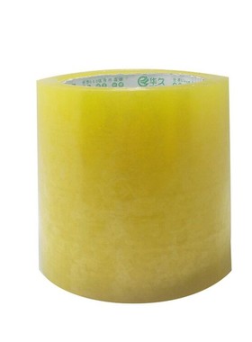 宽透明胶带大号加宽10cm8vcm6cm超宽强力封箱淘宝快递打包胶带