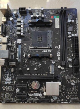 映泰b45m2 b350m am4主板