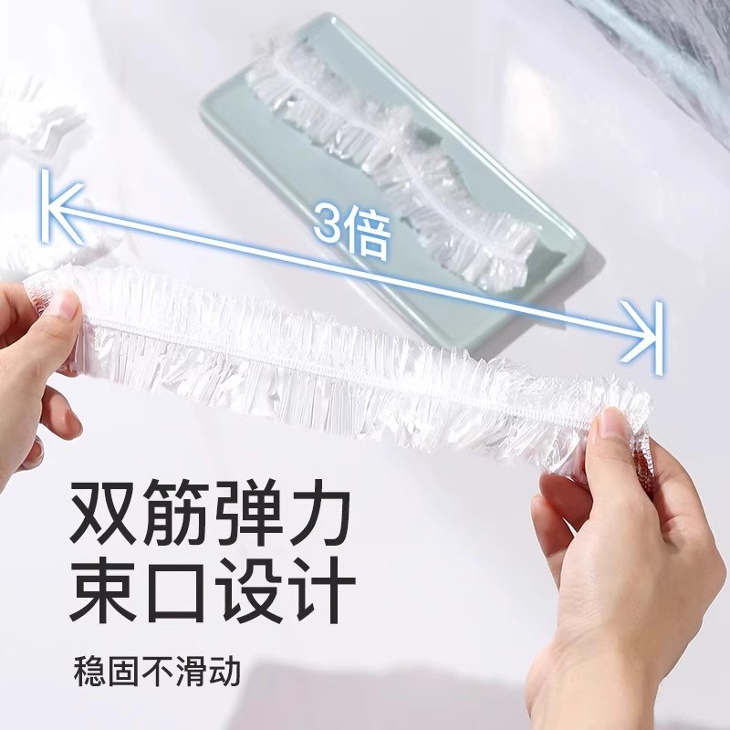 空调防尘罩套松紧家用电器挂机加大加厚一次性防尘罩透明换季防污