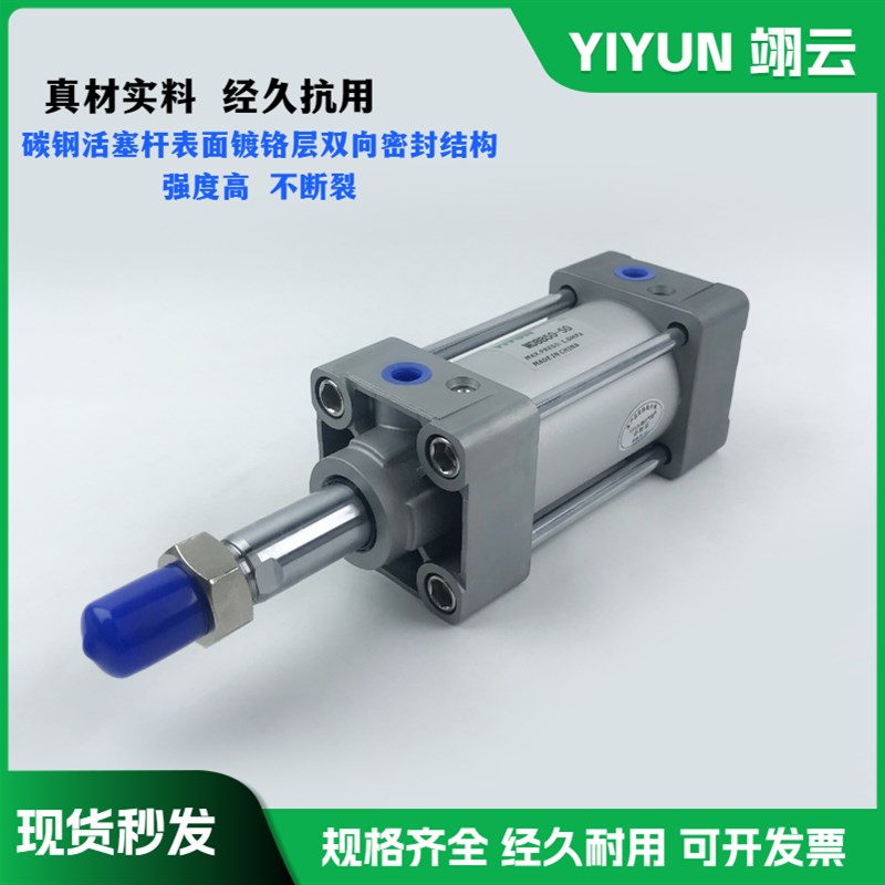 气缸MBB/MDBB40-25/75/100/150/250/300/400/450/500/700/1000 Z