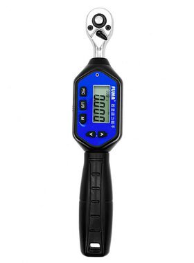 甄选FUMA电子数显扭力扳手精度扭矩板手套筒螺母活动头汽修力矩板