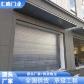 甄选工业提升门工业滑升门钢制提升门物流提升门电动提升门保温抗