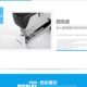 订书机 甄选可得优 手握式 大拇指手握订书机 桌面公订书机 5893