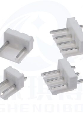 甄选优质VH3.96MM间距直针接插件拔插式PCB针插 2~10AP连接器针座