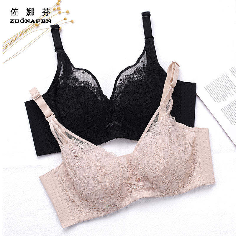 内衣女薄款无海绵超薄大胸显小文胸有软钢圈聚拢R防下垂收副乳夏